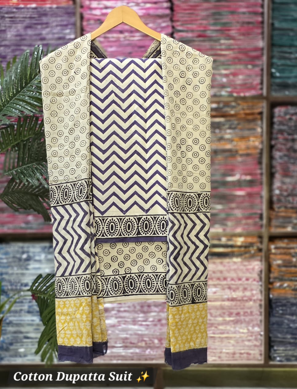 Unstitched Materials