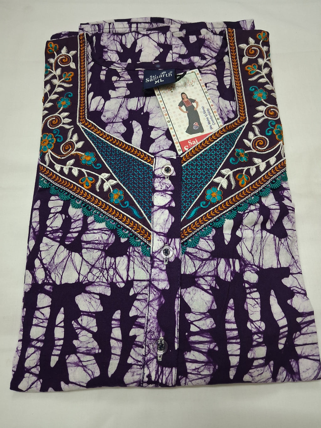 Bathik Fancy Premium-II