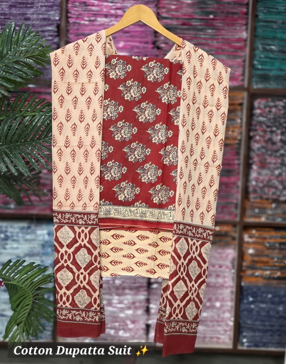 Unstitched Material- Brown cream