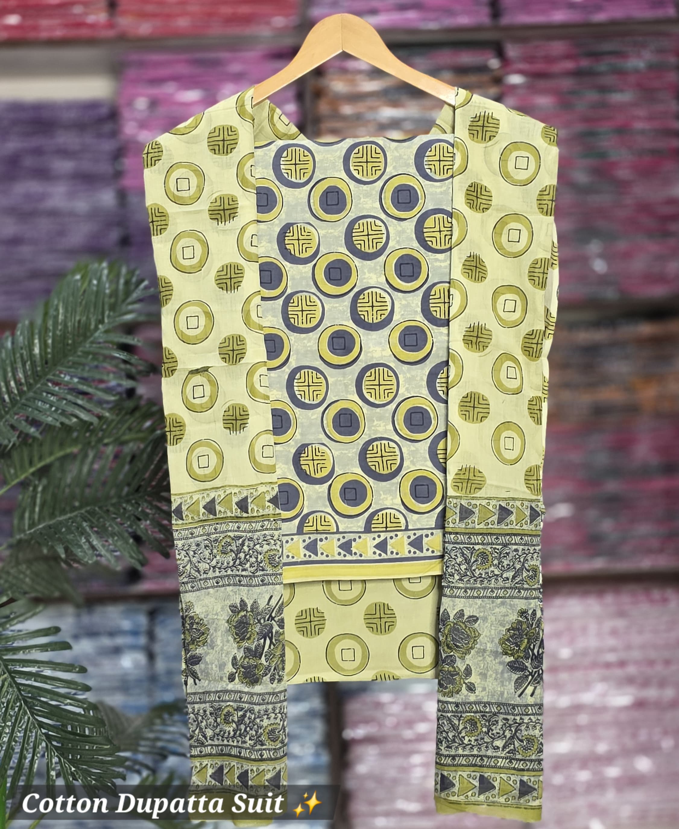 Unstitched Material - Muted Gold