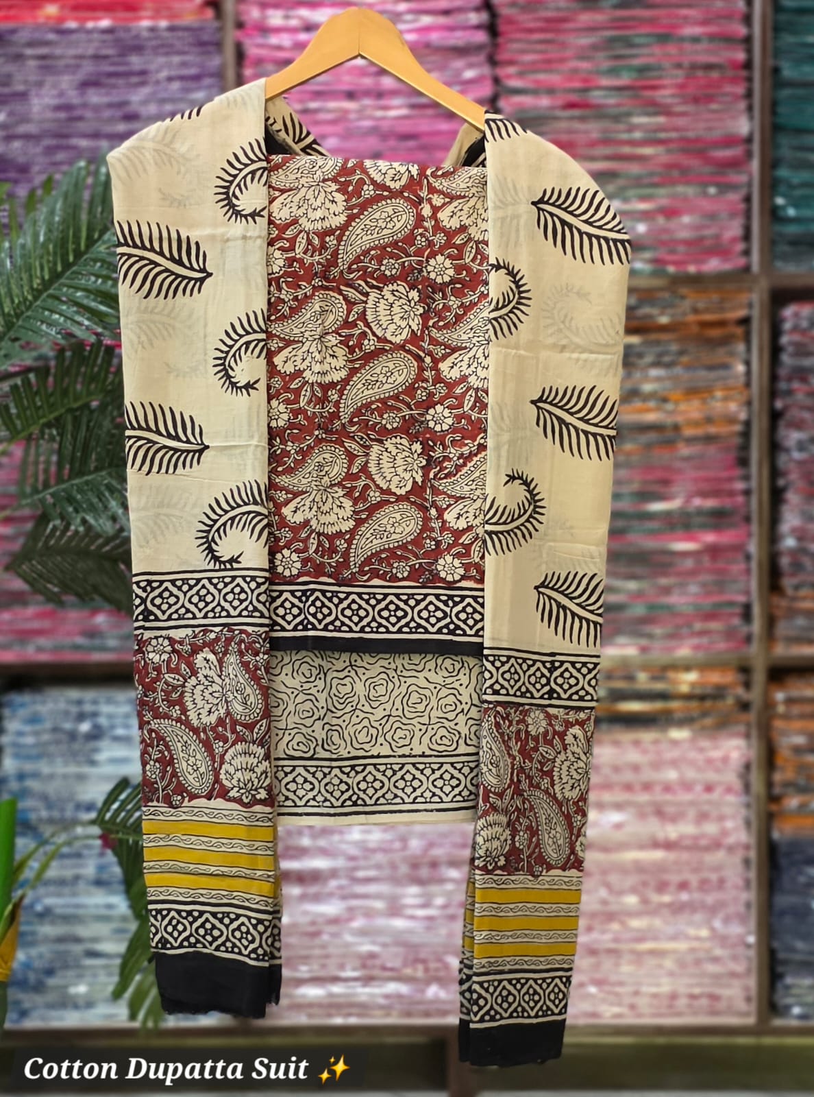 Unstitched Material - Deep Brick Red