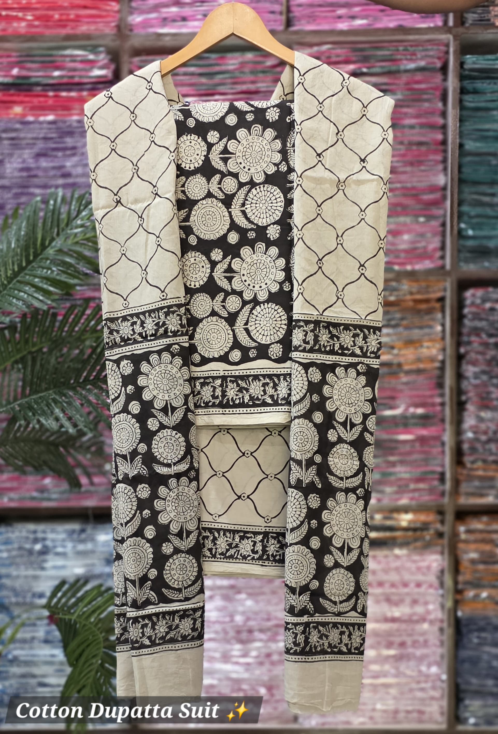 Unstitched Material - Soft Ivory