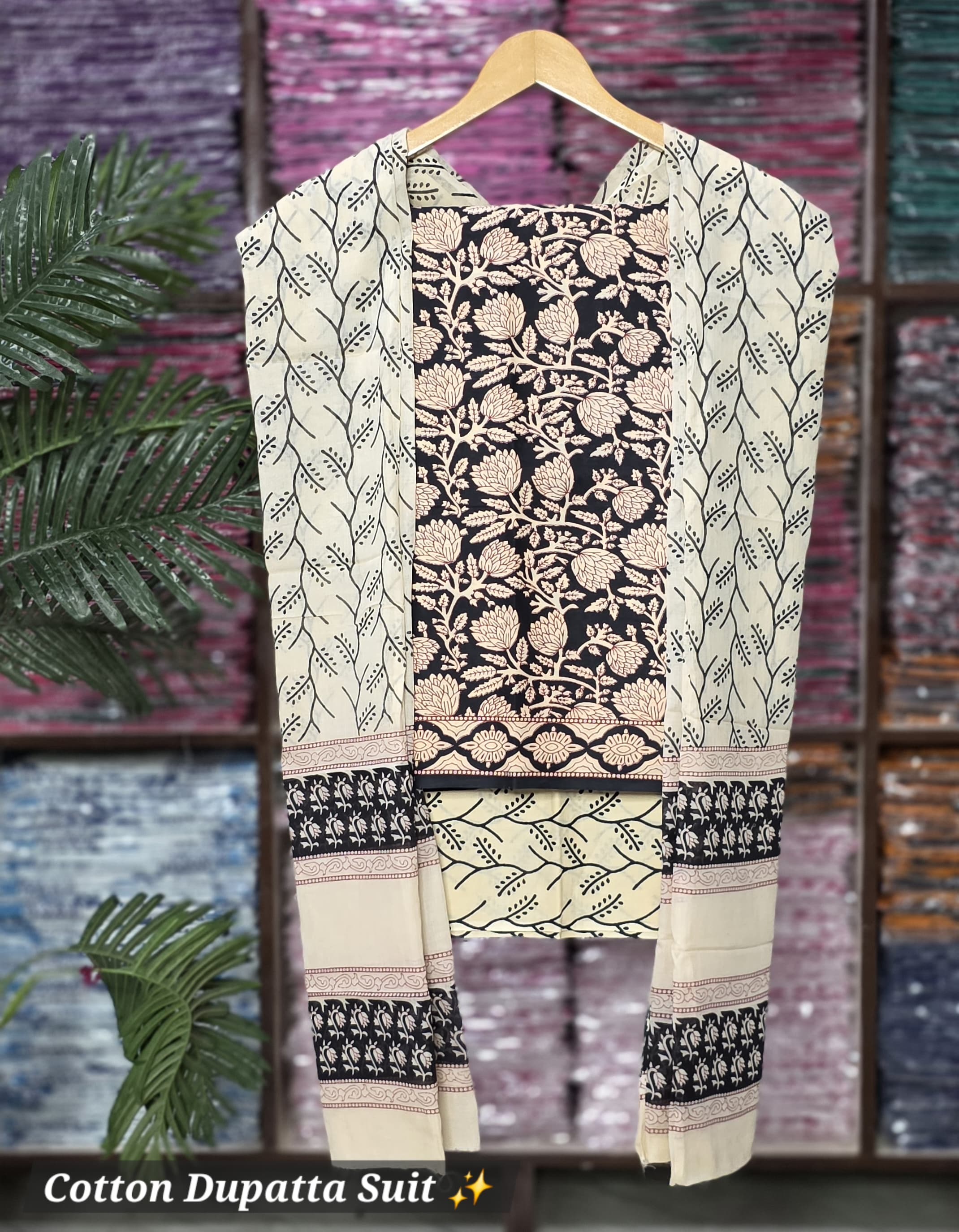 Unstitched Material - Soft Cream Beige