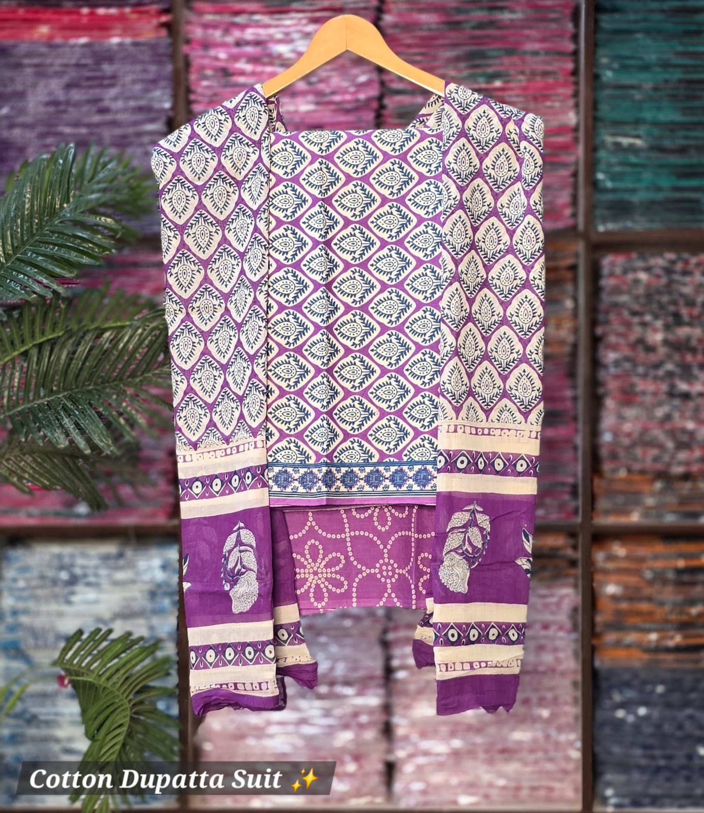 Unstitched Material- Deep muted purple