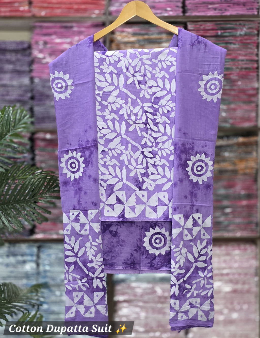 Unstitched Material - Dusty Lavender