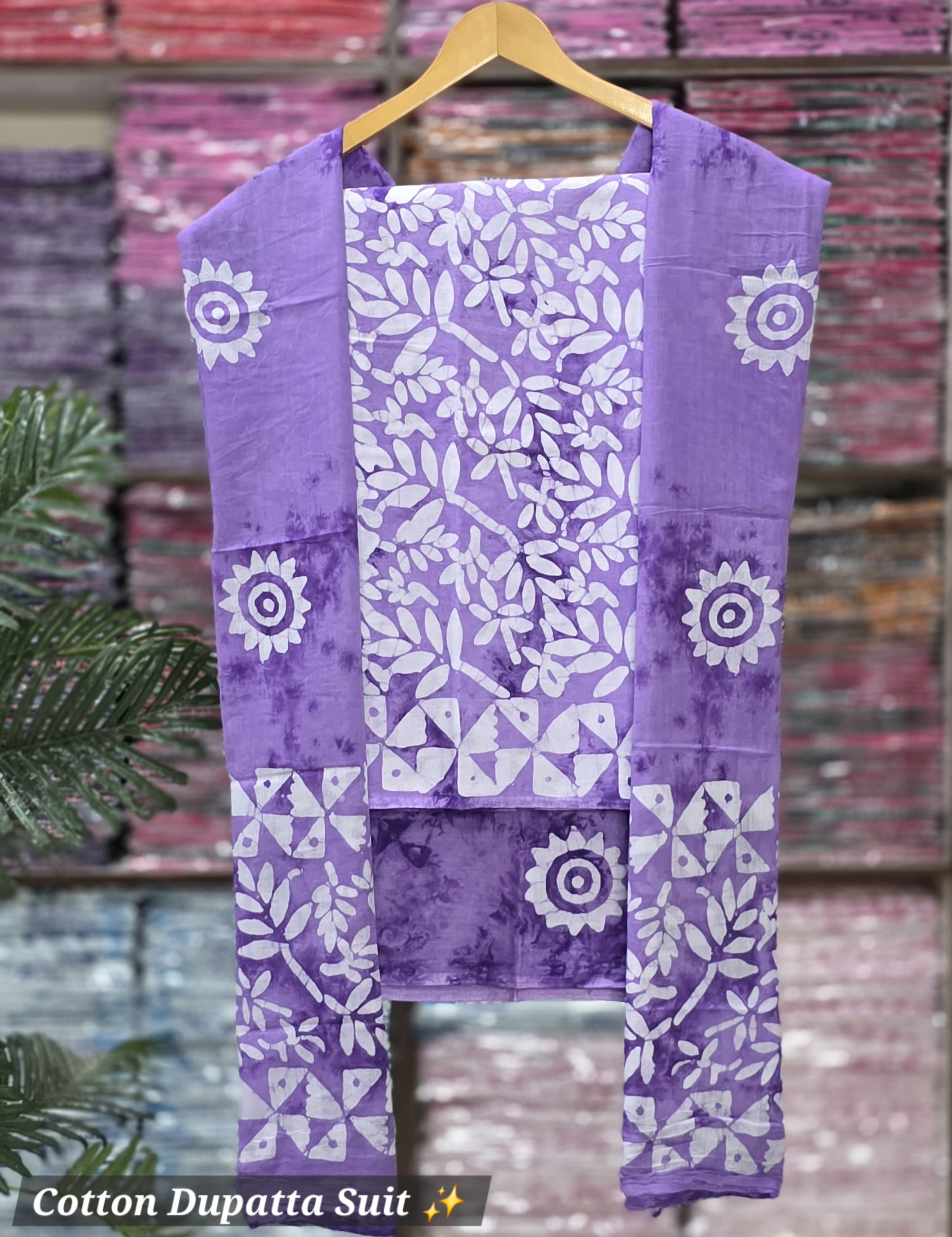 Unstitched Material - Dusty Lavender