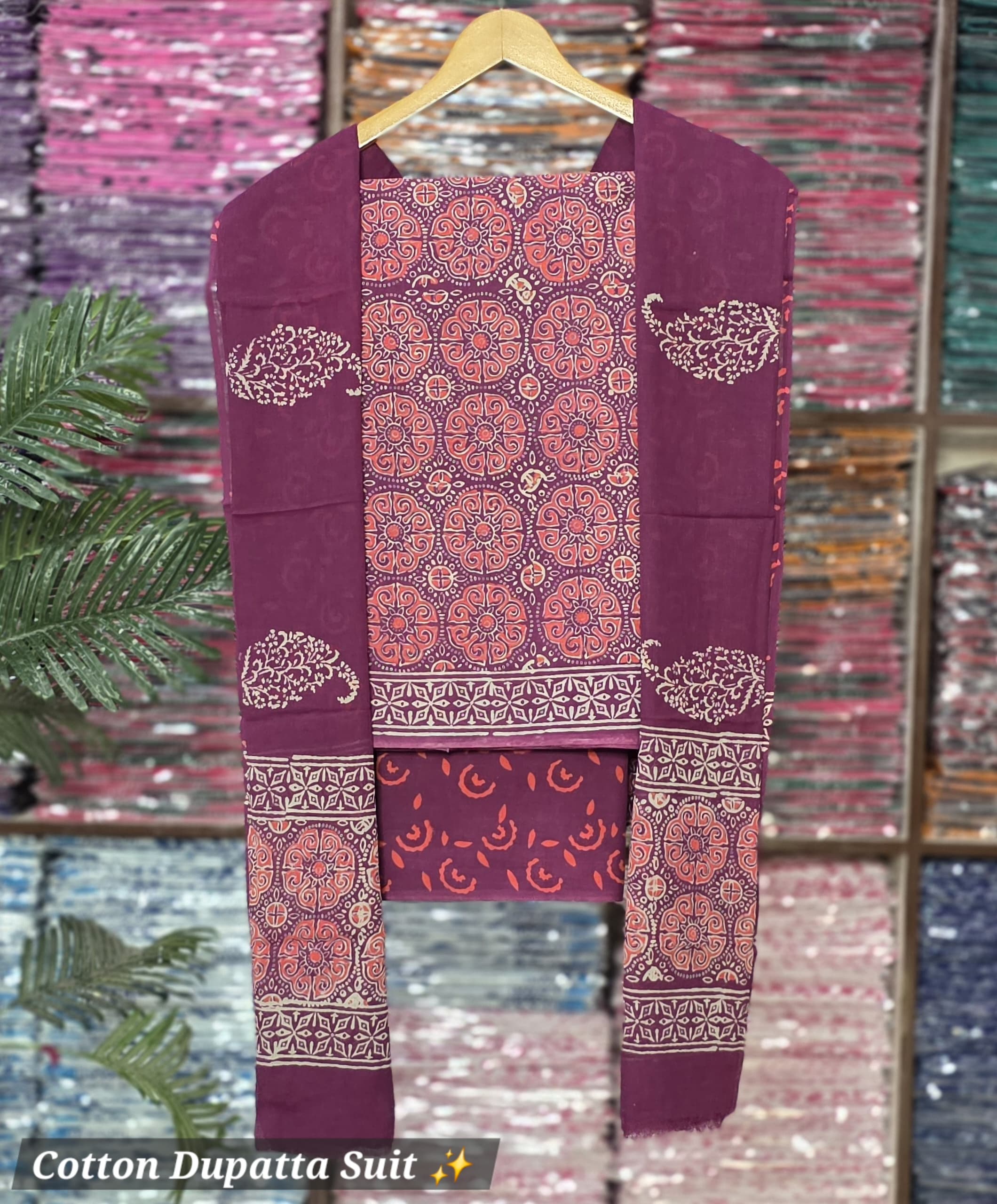 Unstitched Material - Deep Plum Wine
