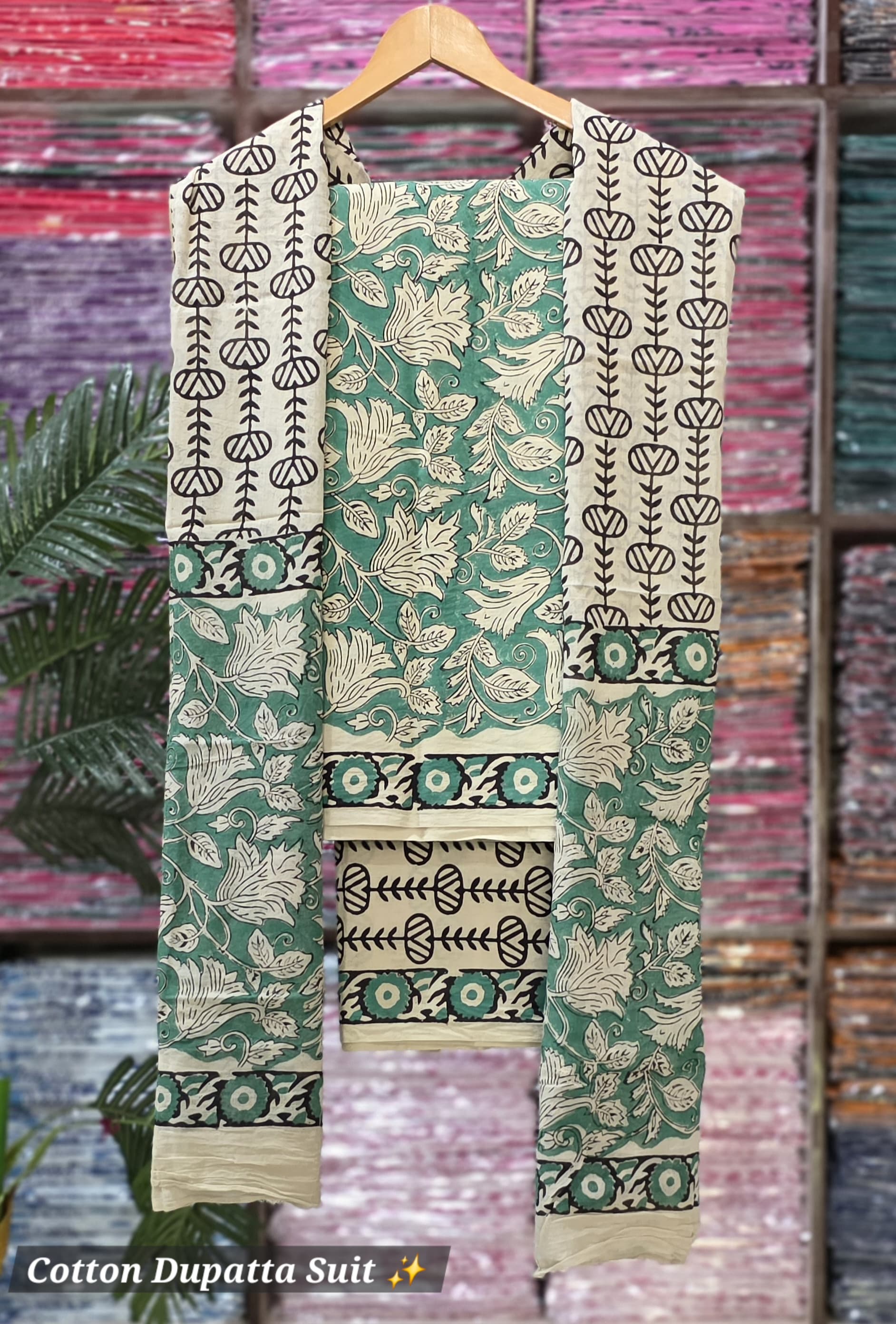 Unstitched Material - Sage Teal