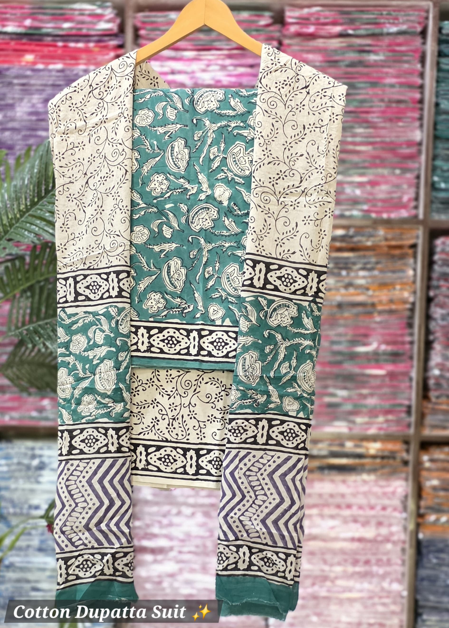 Unstitched Material - Deep Jade Teal