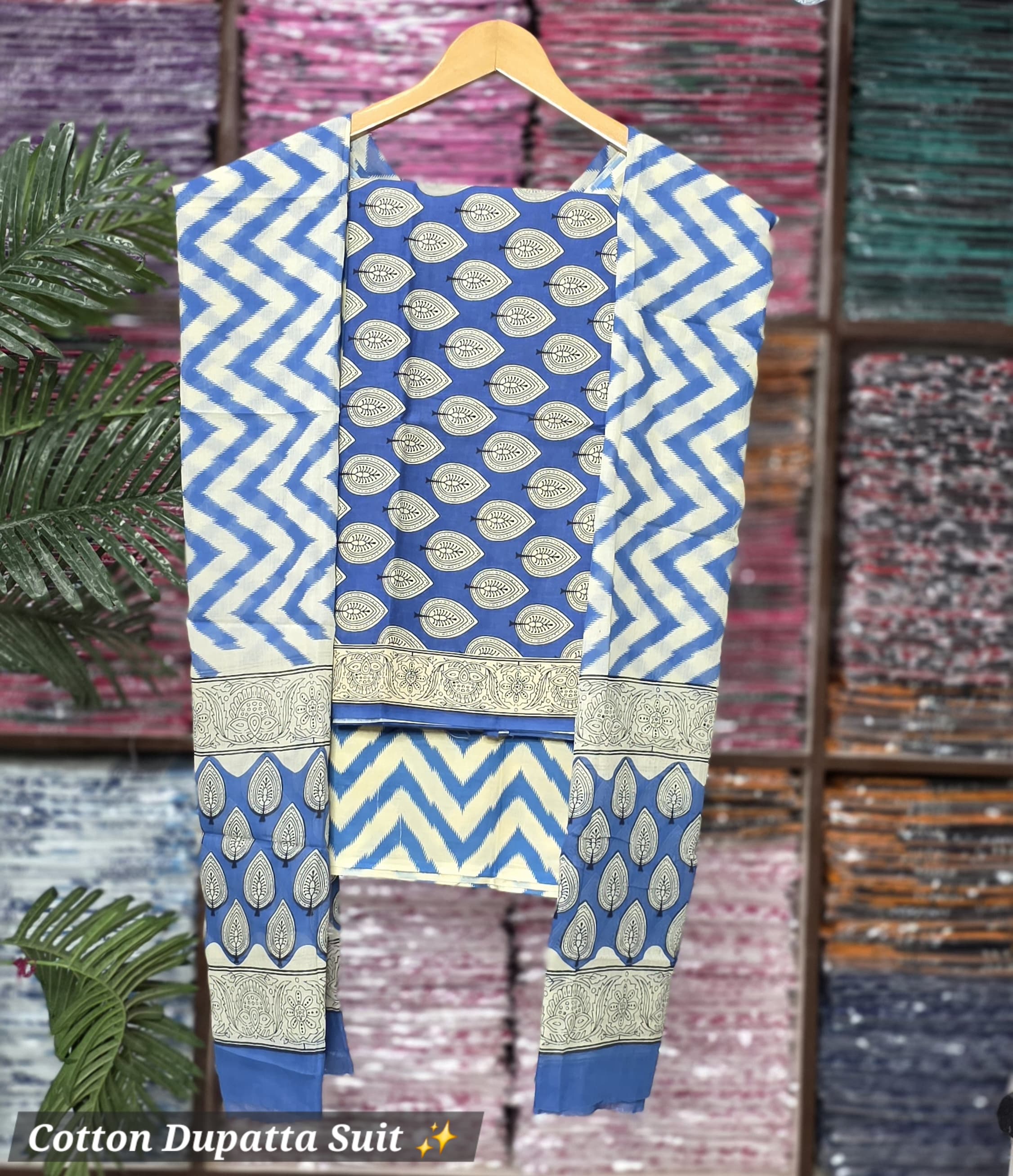 Unstitched Material - Royal Azure Blue