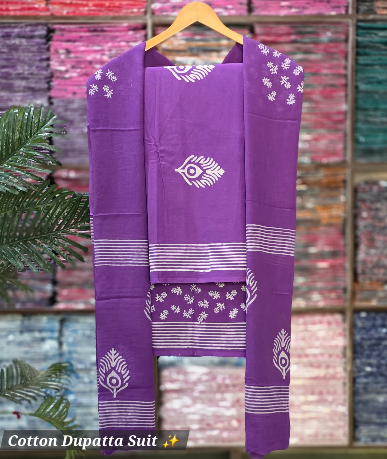 Unstitched Material- Rich medium purple